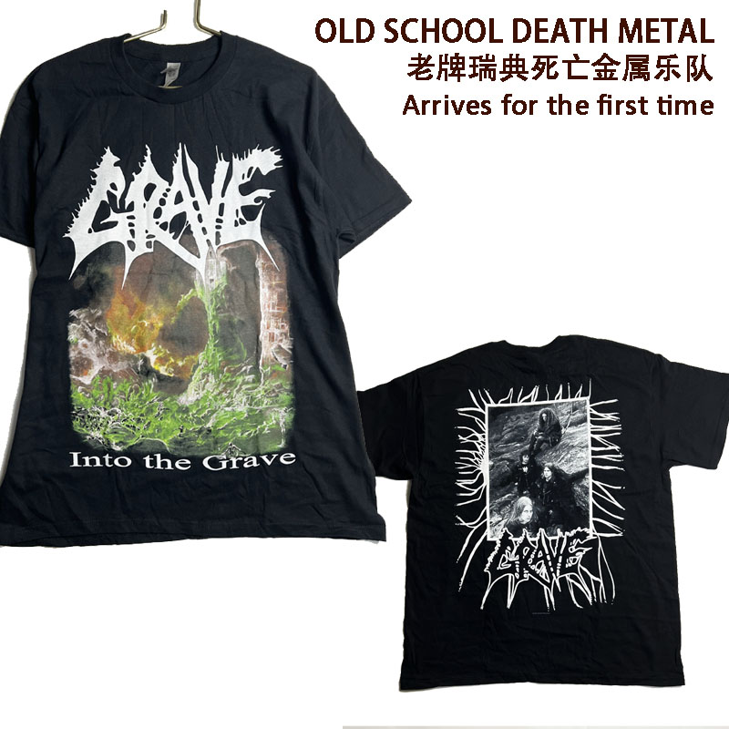 GRAVE 官方原版 Into the Grave (TS-XL)